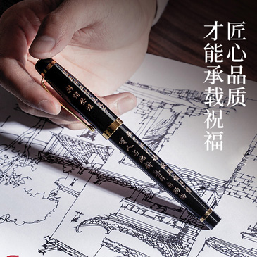米兰（中国）507
