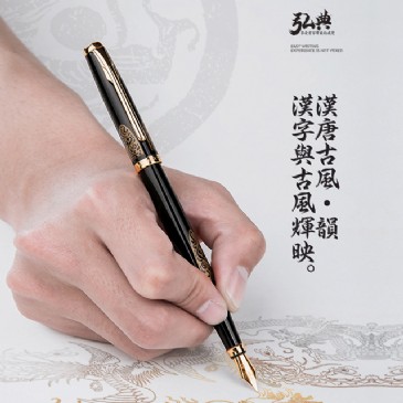 米兰（中国）5008