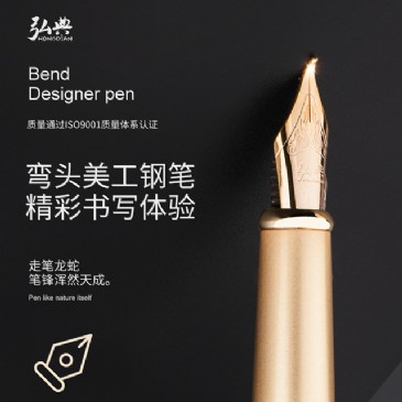 米兰（中国）519