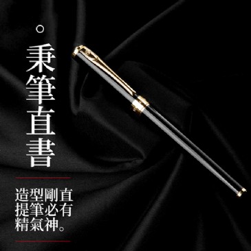 米兰（中国）518