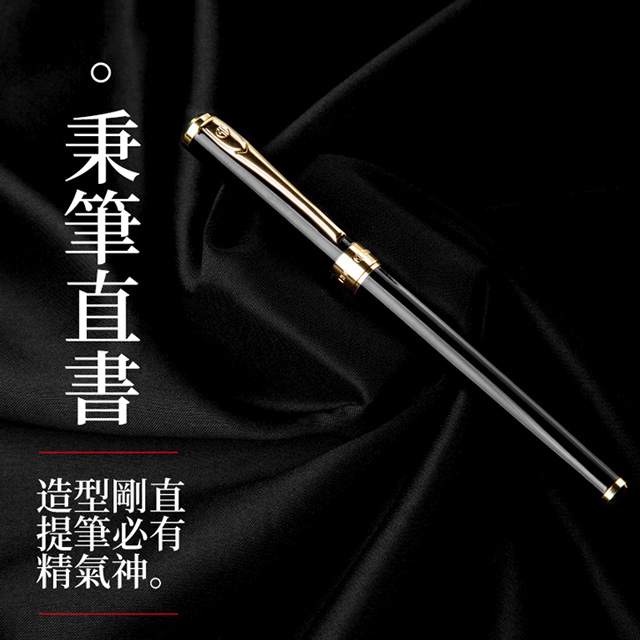 米兰（中国）518